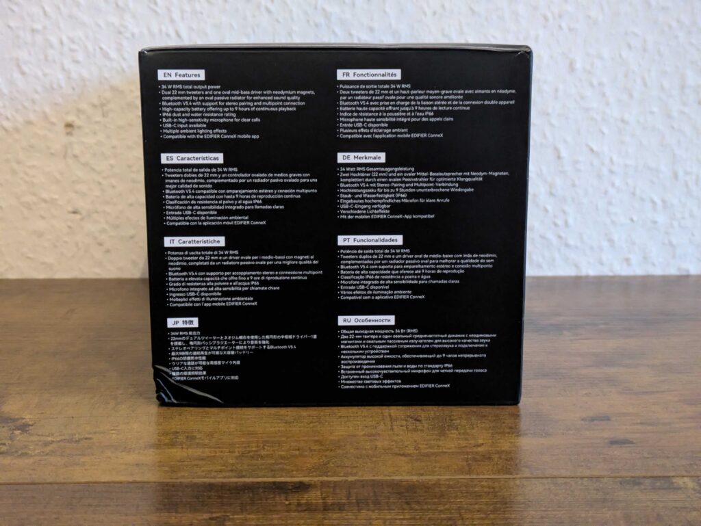 Verpackung des Edifier ES60 Lautsprechers von rechts