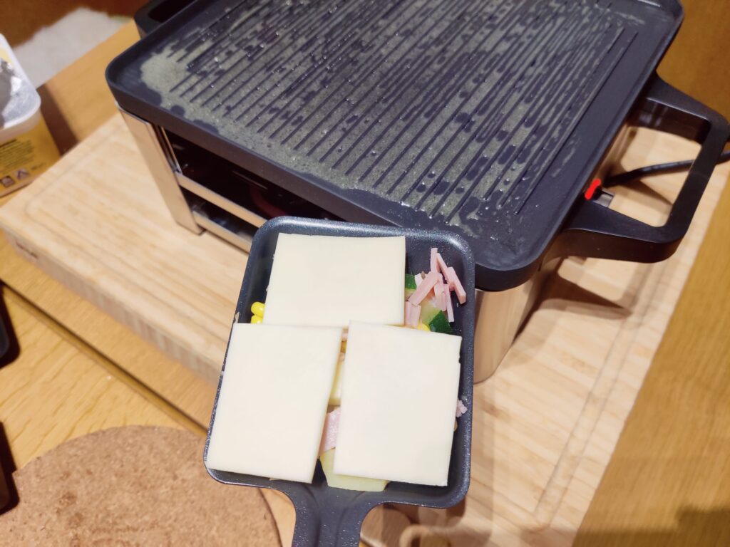 WMF Lono Raclette Pfännchen in Nutzung