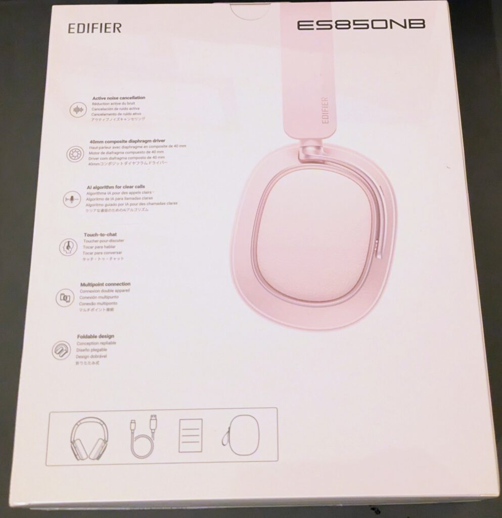 Edifier ES850NB Noise-Cancelling-Kopfhörer Verpackung Rückseite