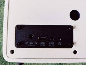 Imperial 22-322-00 i110 Internetradio Anschlüsse