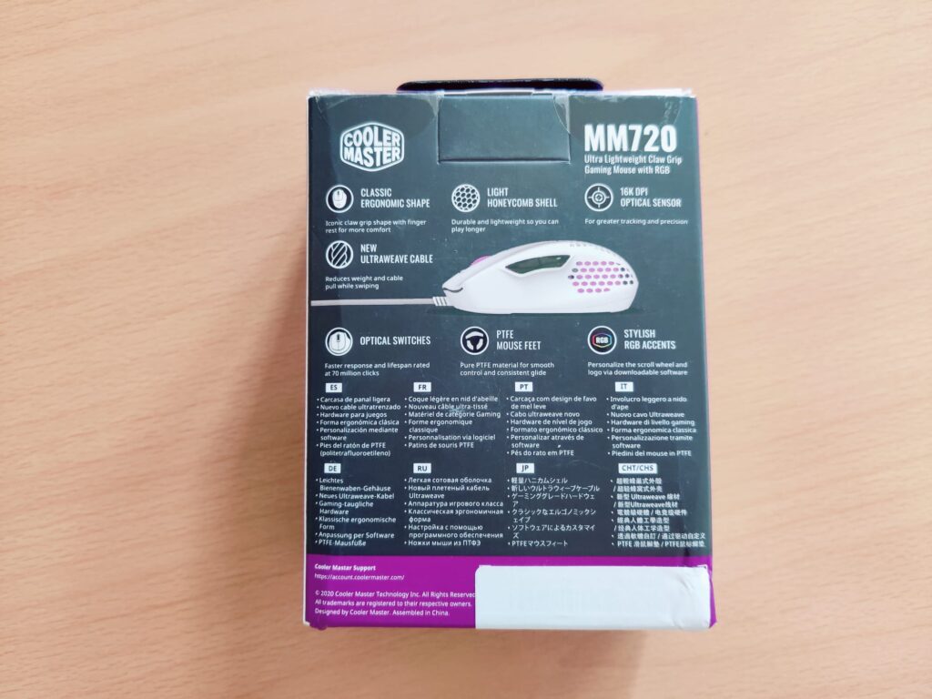 Cooler Master MM720 Gaming-Maus Verpackung Rückseite