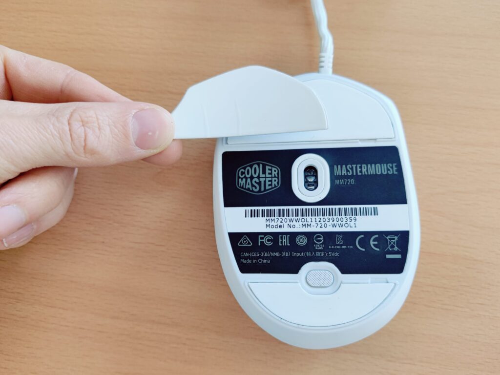 Cooler Master MM720 Gaming-Maus PTFE-Gleitpads