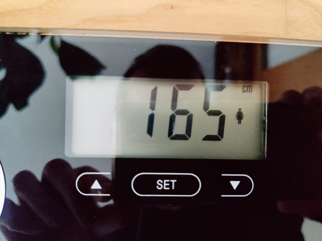 Grundig 18682 Personenwaage Profileinstellung Größe