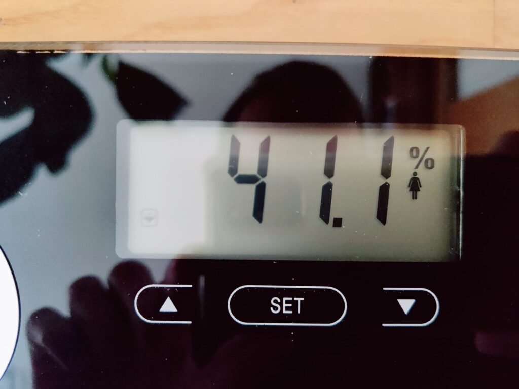 Grundig 18682 Personenwaage Anzeige Muskelmasse