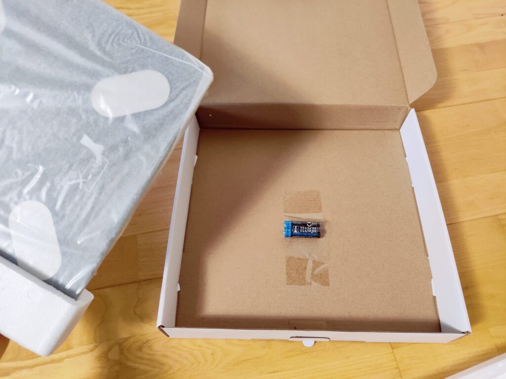 NUTRI FIT iF1122D Körperfettwaage AAA-Batterien in Verpackung