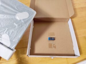 NUTRI FIT iF1122D Personenwaage Batterien in Verpackung