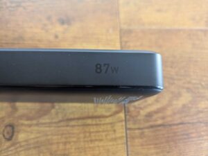 Anker A1383 Powerbank Gesamtleistung