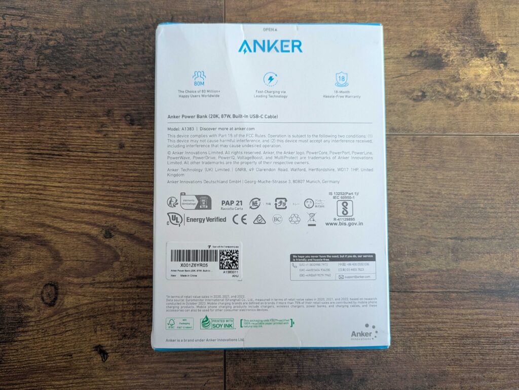Verpackung der Anker A1383 Powerbank von unten