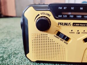 Prunus J-369 Kurbelradio Bedienfeld linke Seite