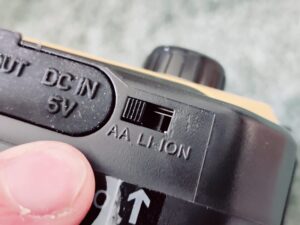 Prunus J-369 Kurbelradio Leistungsmodi steuern