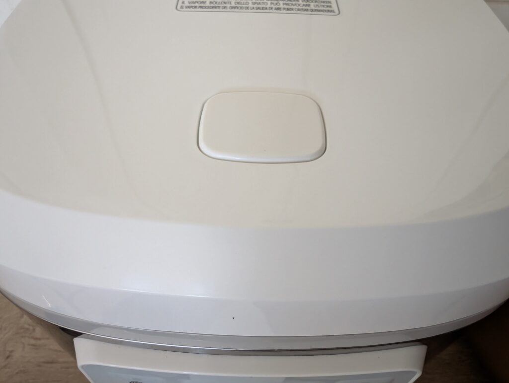 Panasonic SR-DA152WXE Reiskocher Öffnungstaste Deckel