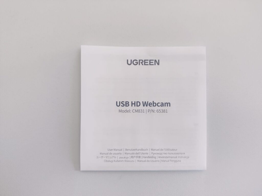 UGREEN 65381 Webcam Bedienungsanleitung