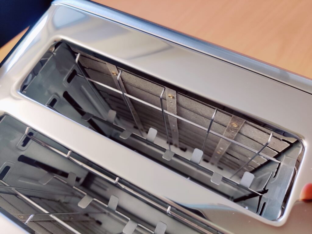 Steinborg SB-2080 Toaster Schlitz Tiefe