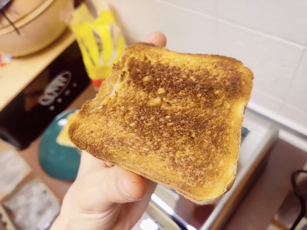 Steinborg SB-2080 Toaster Bräunungsergebnis höchste Stufe